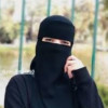 آمال أبو يوسف